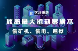 9分钟科普下!西安工厂电话_哔哩哔哩